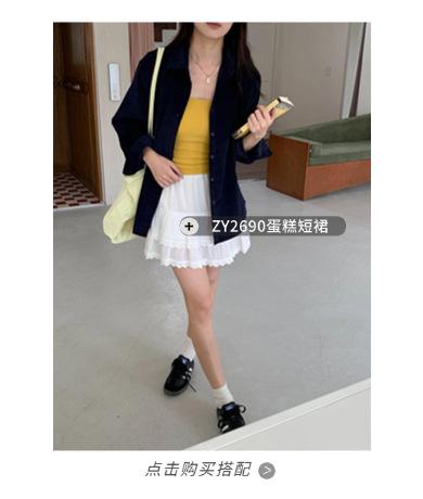 稿定设计-2.png