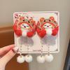 Horquilla de Año Nuevo Antigua para Niños con Borla Accesorios para el Cabello Ropa de Actuación Hanfu Accesorios Cheongsam Par de Horquillas Accesorios para el Cabello de Año Nuevo