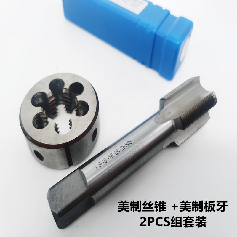 35272EC9EE1F8F91443FC291601FB3