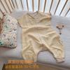 [Oferta Especial] Saco de Dormir de Algodão Orgânico Colorido para Bebê de Manga Curta Primavera e Outono Gaze de Algodão Puro Pernas Divididas Saco de Dormir de Manga Comprida para Bebê