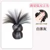 Peluca de Cabeza de Bola de Pluma de Pollo Resaltada Femenina Personalizada Flor de Capullo Agarrada Cabello de la Cabeza Peluca Natural Bolsa de Peluca Anillo para Peluca de Cabello Artificial