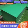 Fabricante de Chapas UHMWPE Personaliza Placas UHMWPE com Espessuras de 10-260mm em um Único Processo de Moldagem