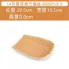 Prato Bambu Imitação Grande Redondo Louça para Mesa de Hot Pot Restaurante Especializado Churrasco Comercial Prato de Porcelana Imitação Criativo Shihua