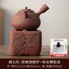 Estufa de alcohol de gres rojo ocre Estufa pequeña china Dunhuang estufa estufa estufa de té al aire libre portátil cocina de té
