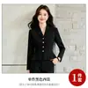 Atuendo profesional elegante, blazer de manga larga con cuello de traje pequeño, pantalones y falda para mujer, nuevo conjunto de dos piezas para venta al por mayor transfronteriza de otoño e invierno