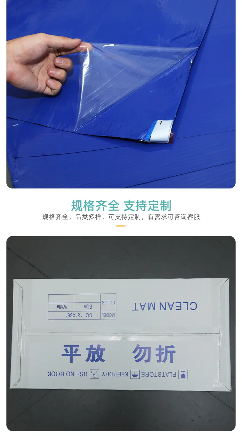 详情页_01_11