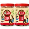Suco Orgânico de Cana-de-Açúcar Inicial de Yunnan Açúcar Mascavo Grau 1 Padrão Nacional 35885 Açúcar Mascavo Antigo Blocos de Açúcar Mascavo Pó de Açúcar Mascavo Atacado Dropshipping