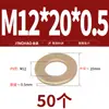 Arandela Plana GB97 Arandela Plana Espesor Amarillo Espaciador Redondo Tornillo Metálico M2 M4-M22