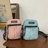 Bolso pequeño cuadrado de color sólido, estilo japonés simple, estilo informal, para hombre y mujer, bolso de hombro portátil, bolso bandolera, mini bolso