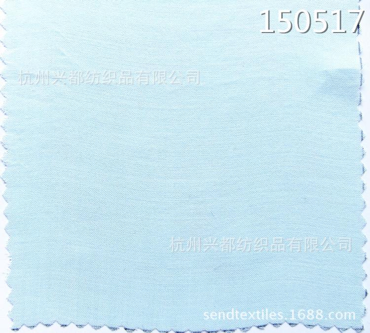 150517天枢80s平纹 (1)