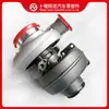 Turbo cargador HX35W para motor Dongfeng Cummins 6BTAA 4025330 4089711 4089345