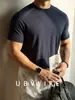 Camiseta Tricô Gola Redonda Manga Curta Jacquard com Manga Raglã Lyocell Tencel & Seda de Amora Nova Coleção Outono 2026 para Homens
