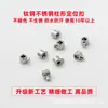 Acero de Titanio Acero Inoxidable Vacío Oro de 18K Hebilla de Posicionamiento Olla a Presión Cable de Acero Línea de Pesca Hebilla de Fijación Accesorios DIY Estilo Étnico