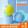 Pelota Rodante de Gravedad para Mascotas, Pelota para Provocar Gatos, Pelota de Juguete para Mascotas, Pelota de Autoentretenimiento, Juguete Automático para Gatos que Alivia el Aburrimiento, Pelota Luminosa para Provocar Gatos