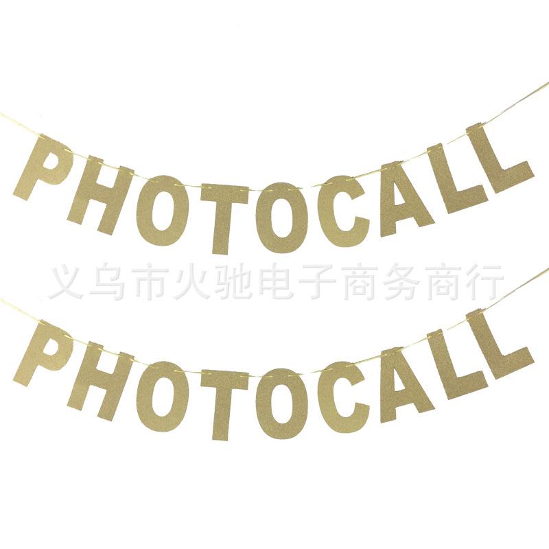 Photocall.jpg