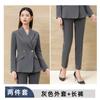 Traje de Negocios Negro traje Mujer 2024 Primavera Nuevo Sentido Superior Entrevista Funcionario Vestido Elegante Traje
