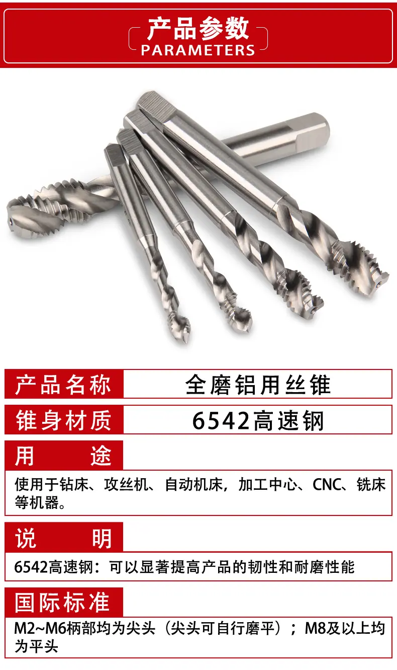 详情_02.jpg