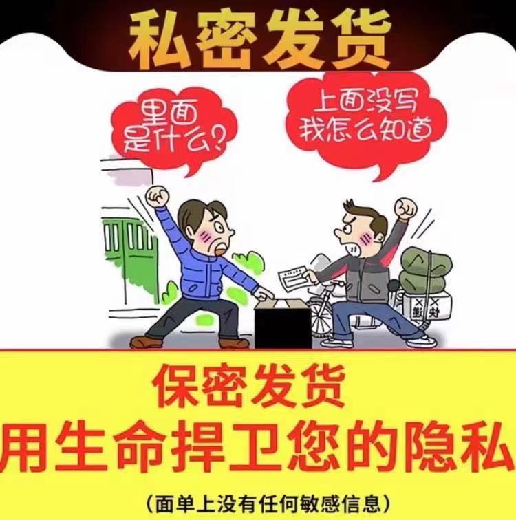 微信图片_20210725120922