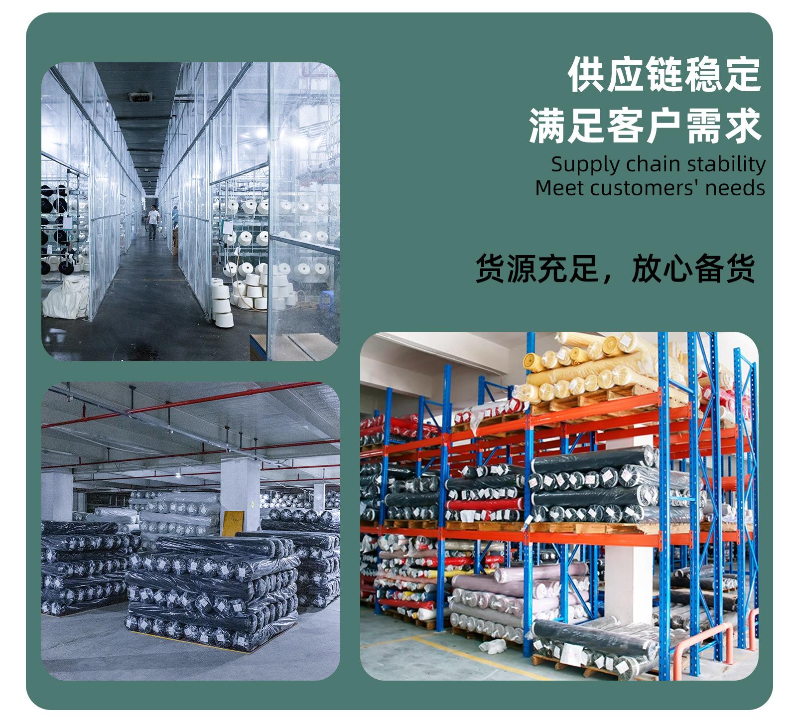 套装定制链接11_06