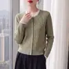 Cárdigan de punto para mujer, imitación dos piezas, patrón trenzado, cuello redondo, textura vintage, suave y acogedor, corte holgado, adelgazante, adecuado para primavera y otoño, perfecto para usar en capas
