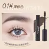 Tinte de cejas de color claro, natural y tridimensional, de larga duración, no propenso a decolorarse ni a mancharse, resistente al agua, marrón oscuro, para cejas salvajes