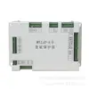 Wtzj2-4.0 Protector Inteligente Dispositivo de Protección Minera Huainan Wantai