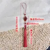 Colgante de Borla Dorada de 13 cm de Largo con Nudo Chino, Accesorio para Ropa Tradicional, Decoración de Borla