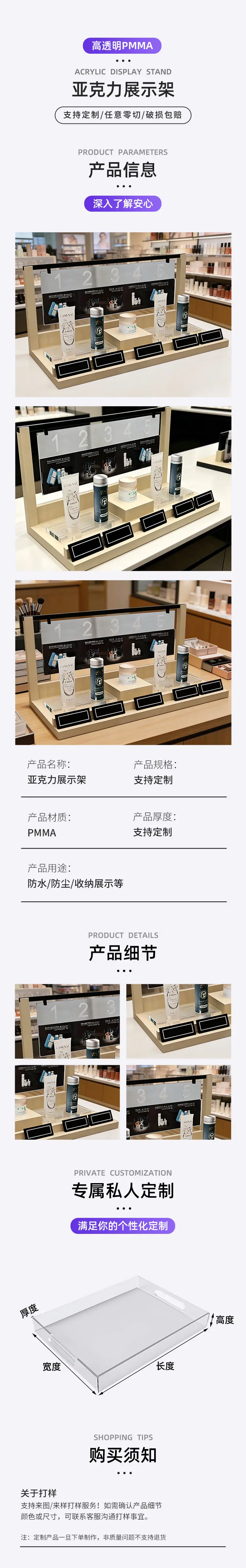 中文xin.jpg