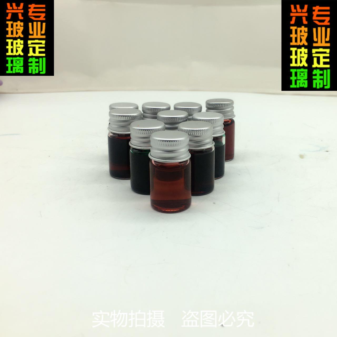 微信图片_20170809095918