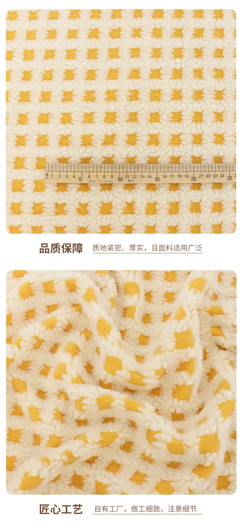 恩眷详情页--清空_06.jpg