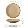 Caneca de Café Criativa em Argila com Formato de Chifre, Caneca para Latte Art, Prato Estilo Retro Japonês, Caneca Doméstica