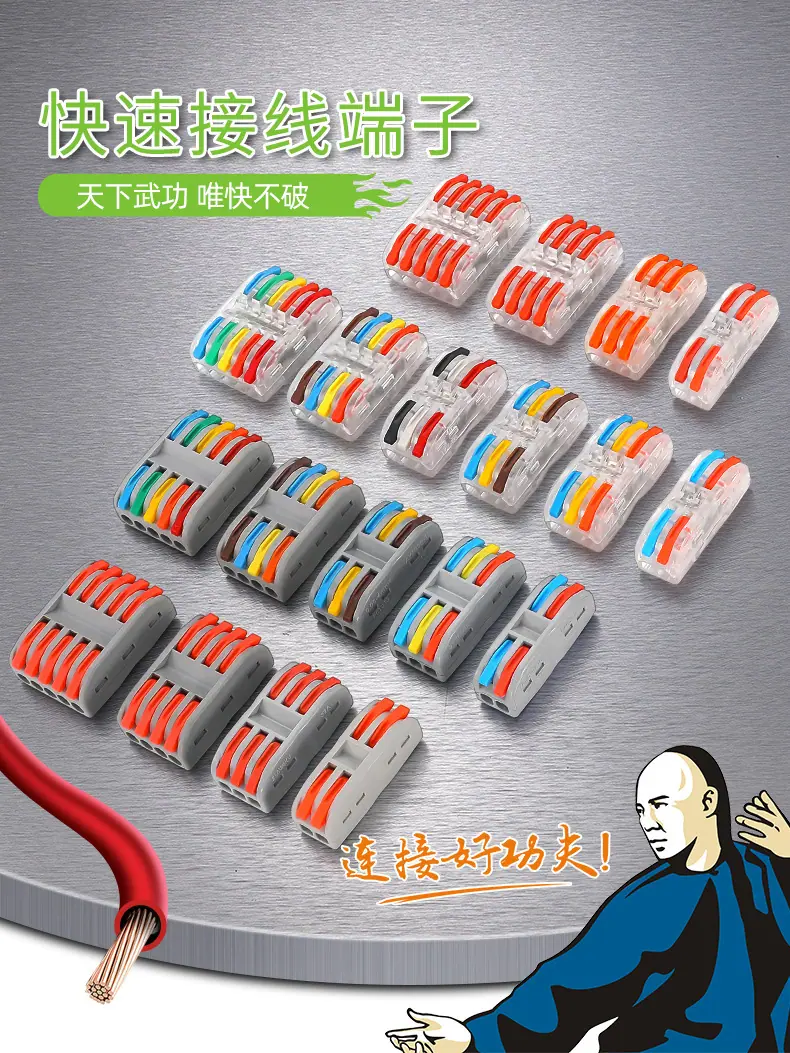 详情图片_01