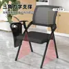 Silla de Entrenamiento con Mesa Tablero Mesa y Silla Integrada para Sala de Conferencias y Entrenamiento Taburete Silla Plegable Oficina Tablero de Escritura Silla de Conferencias