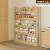 Estantería detrás de la puerta Estante de almacenamiento infantil Madera maciza De pie Estante de almacenamiento integrado Montado en la pared Estante para libros ilustrados Configuración de área de lectura en casa