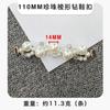 Cadena de Perlas Directo de Fábrica Amor Cristal Blanco Perla Estilo Chanel Accesorios DIY Cordón para Zapatos Hebilla de Joyería para Bolso