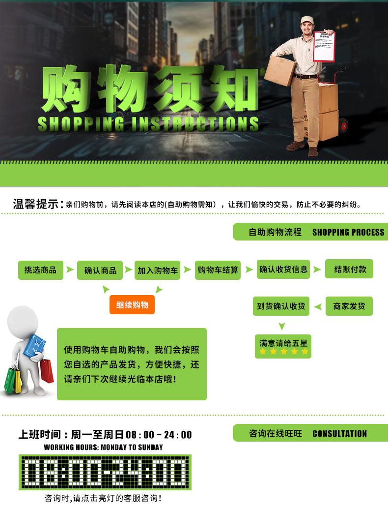 不锈钢助焊剂2_14.jpg