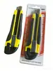 Cuchillo utilitario grande de 286 mm con hoja engrosada, cuchillo para papel tapiz, soporte de hoja grande, cuchillo de reparto, cortador de papel, cuchillo industrial