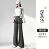 Novedad Otoño 2026 Estilo Femenino Adelgazantes Casuales Pantalones Largos con Diseño de Cortina, Pantalones de Micro Campana Falsos de Dos Piezas, Pantalones Falda Plisados