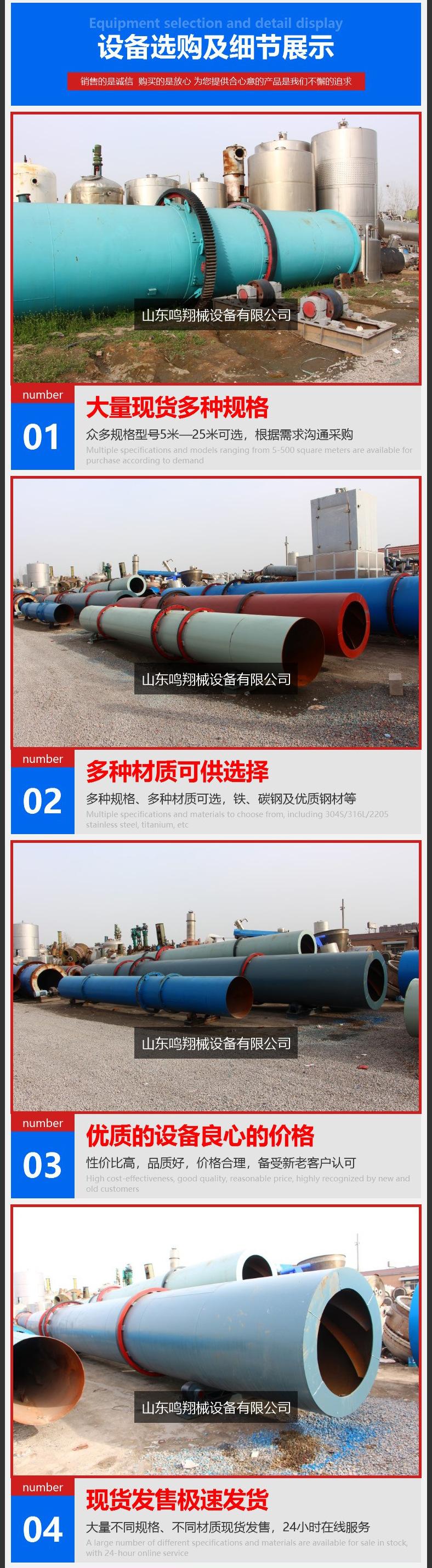 详情_02.jpg