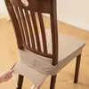 Fundas elásticas de color liso para sillas transfronterizas, sencillas y engrosadas, antideslizantes, adecuadas para sillas de comedor, y se pueden usar como cojines de asiento o fundas para taburetes para todas las estaciones