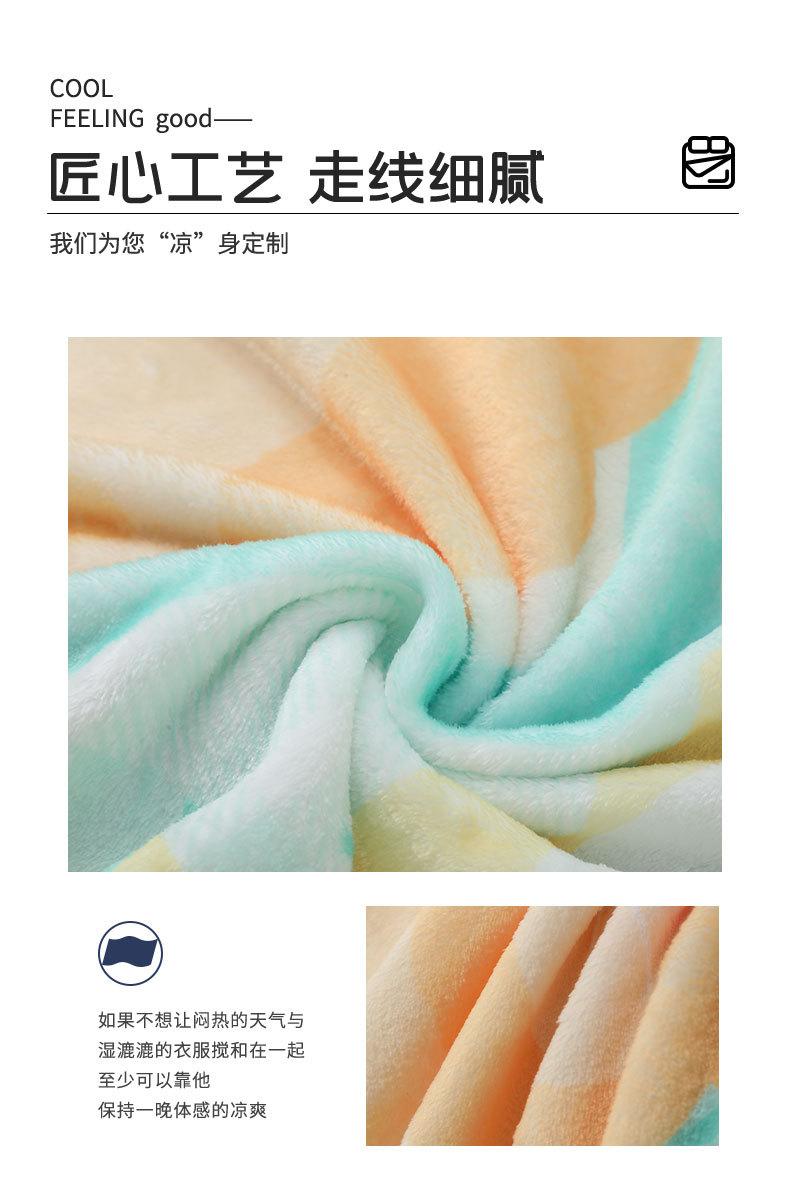详情页_06