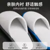 Pantuflas desechables de alta calidad, para todas las estaciones y antideslizantes, para usar en casas de huéspedes, hoteles y salones de belleza de alta gama, disponibles para venta al por mayor