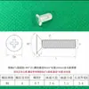 Hebilla de Fijación para Tablero Acrílico Código de Esquina en Forma de L Conector de Plástico de Ángulo Recto de 90 Grados Código de Esquina de Empalme Transparente para Caja de Exhibición