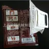 Suministros del Fabricante Máquina Empacadora de Café con Oreja Colgante Sj-188, Maquinaria de Empaque para Bolsas de Té de Tela No Tejida, Bolsa Interior y Exterior, Multifunción