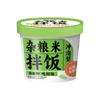 Bibimbap de Arroz Multigrano Arroz de Grano Grueso Envasado Instantáneo Res Braisado Arroz Fermentado Arroz sin Autocalentamiento Arroz en Cazuela de Barro Caja Completa Venta al por Mayor