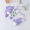 Calcetines de Nuevos Productos Transfronterizos para Mujer de Verano, Malla Fina Transpirable, Boca Baja, Calcetas Tipo Barco, Calcetines Invisibles, Calcetines para Mujer Lindos Japoneses