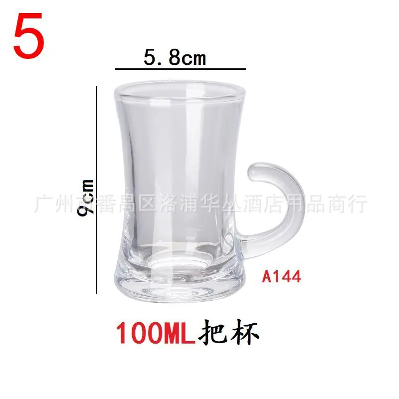 红茶把杯碟-ZB415.jpg