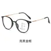 Gafas de Lectura Progresivas Multifocales Anti-Luz Azul para Mujer, Gafas de Lectura de Alta Gama, Modernas, de Alta Definición, Ultraligeras y que Cambian de Color para Personas de Mediana Edad y Mayores
