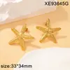 Pendientes de Estrella de Mar de Nuevo Estilo Transfronterizos, Estilo Vacaciones en la Playa, Pendientes de Acero de Titanio Moda Europea y Americana para Mujer, Chapado en Oro Real, Sensación de Alta Gama