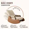 Sillón Mecedor Perezoso Ajuste de Tres Velocidades Sillón Reclinable de Ocio Sala de Estar Hogareña Balcón Sillón Individual Reclinable para Dormir Sillón Mecedor